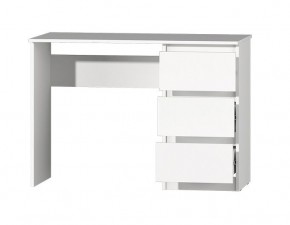 Модульная система Хилтон (Белый текстурный) в Елабуге - elabuga.mebel24.online | фото 31