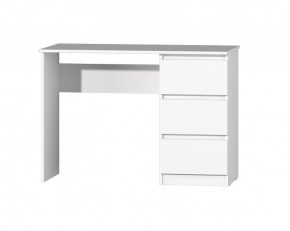 Модульная система Хилтон (Белый текстурный) в Елабуге - elabuga.mebel24.online | фото 32