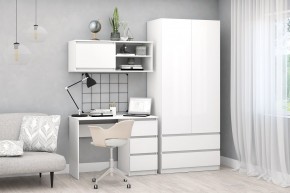 Модульная система Хилтон (Белый текстурный) в Елабуге - elabuga.mebel24.online | фото 4