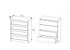 МОРИ МК804 Комод 4 ящ. (белый) в Елабуге - elabuga.mebel24.online | фото
