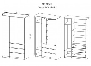 МОРИ МШ 1200.1 Шкаф (Сонома/Белый) в Елабуге - elabuga.mebel24.online | фото 2