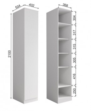 МОРИ МШ 400.1 Шкаф-пенал (белый) в Елабуге - elabuga.mebel24.online | фото 2