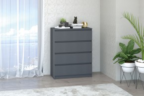 МС "Хилтон" Комод №1 800 (4 ящ.) графит в Елабуге - elabuga.mebel24.online | фото