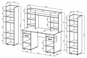 Набор для детской Остин-13 в Елабуге - elabuga.mebel24.online | фото 3