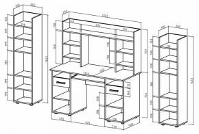 Набор для детской Остин-13К в Елабуге - elabuga.mebel24.online | фото 3