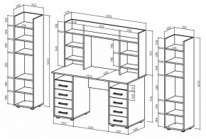 Набор для детской Остин-14 в Елабуге - elabuga.mebel24.online | фото 3