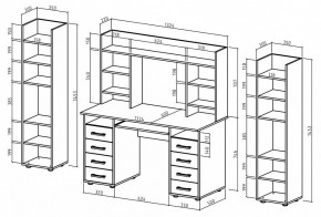 Набор для детской Остин-14К в Елабуге - elabuga.mebel24.online | фото 3