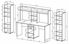 Набор для детской Остин-15 в Елабуге - elabuga.mebel24.online | фото 3