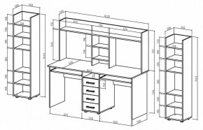 Набор для детской Остин-16К в Елабуге - elabuga.mebel24.online | фото 3