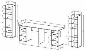 Набор для детской Остин-17 в Елабуге - elabuga.mebel24.online | фото 3