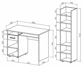 Набор для детской Остин-2К в Елабуге - elabuga.mebel24.online | фото 3