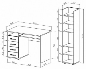 Набор для детской Остин-4К в Елабуге - elabuga.mebel24.online | фото 3