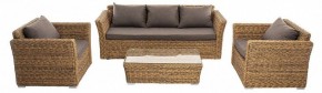 Набор уличный Капучино в Елабуге - elabuga.mebel24.online | фото 6