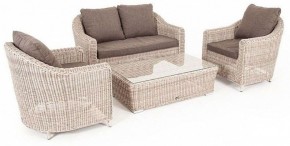 Набор уличный Кон Панна в Елабуге - elabuga.mebel24.online | фото 2