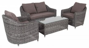 Набор уличный Кон Панна в Елабуге - elabuga.mebel24.online | фото 3