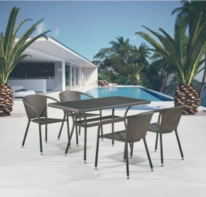 Набор уличный T286A/Y137C-W53 Brown 4Pcs в Елабуге - elabuga.mebel24.online | фото 2