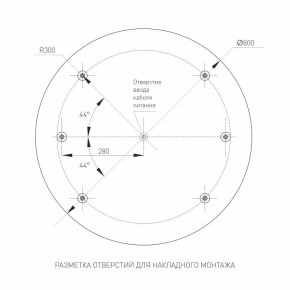 Накладной светильник Arlight TOR PILL 022132(4) в Елабуге - elabuga.mebel24.online | фото 2