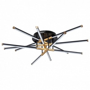 Накладной светильник Arte Lamp Fernando A2199PL-6BK в Елабуге - elabuga.mebel24.online | фото
