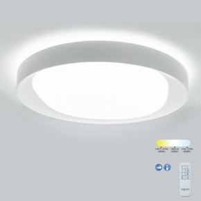 Накладной светильник Mantra Box 7155 в Елабуге - elabuga.mebel24.online | фото 3