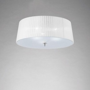 Накладной светильник Mantra Loewe 4640 в Елабуге - elabuga.mebel24.online | фото 2