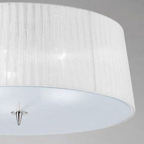 Накладной светильник Mantra Loewe 4640 в Елабуге - elabuga.mebel24.online | фото 4