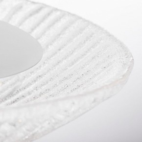 Накладной светильник Maytoni Bonnet C809CL-04CH в Елабуге - elabuga.mebel24.online | фото 7
