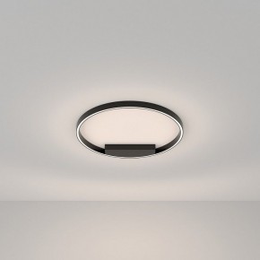Накладной светильник Maytoni Halo MOD058CL-L35BK в Елабуге - elabuga.mebel24.online | фото 3