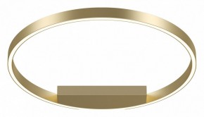 Накладной светильник Maytoni Halo MOD058CL-L35BSK в Елабуге - elabuga.mebel24.online | фото