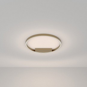 Накладной светильник Maytoni Halo MOD058CL-L35BSK в Елабуге - elabuga.mebel24.online | фото 3