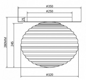 Накладной светильник Maytoni Reels MOD268CL-01G в Елабуге - elabuga.mebel24.online | фото 3