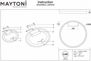 Накладной светильник Maytoni Rim MOD058CL-L65W3K в Елабуге - elabuga.mebel24.online | фото 4