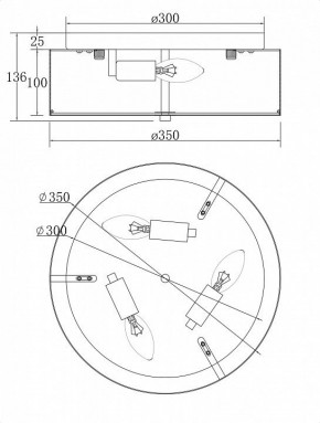 Накладной светильник Maytoni Ripple MOD096CL-03CH в Елабуге - elabuga.mebel24.online | фото 2