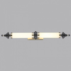 Накладной светильник Odeon Light Ula 5404/28WL в Елабуге - elabuga.mebel24.online | фото 3