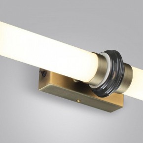 Накладной светильник Odeon Light Ula 5404/28WL в Елабуге - elabuga.mebel24.online | фото 7