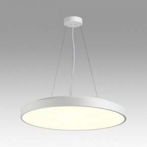 Накладной светильник Sonex Quasar 7757/92L в Елабуге - elabuga.mebel24.online | фото 3