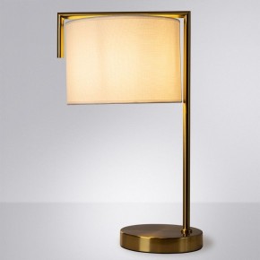 Настольная лампа декоративная Arte Lamp Aperol A5031LT-1PB в Елабуге - elabuga.mebel24.online | фото 2