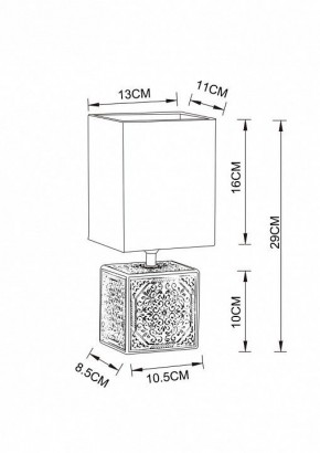 Настольная лампа декоративная Arte Lamp Fiori A4429LT-1BA в Елабуге - elabuga.mebel24.online | фото 3