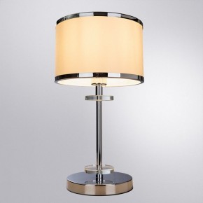 Настольная лампа декоративная Arte Lamp Furore A3990LT-1CC в Елабуге - elabuga.mebel24.online | фото 2