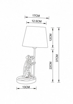 Настольная лампа декоративная Arte Lamp Gustav A4420LT-1GO в Елабуге - elabuga.mebel24.online | фото 3