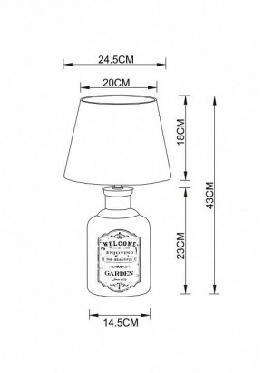 Настольная лампа декоративная Arte Lamp Isola A4272LT-1GY в Елабуге - elabuga.mebel24.online | фото 3