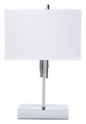 Настольная лампа декоративная Arte Lamp Julietta A5037LT-2CC в Елабуге - elabuga.mebel24.online | фото