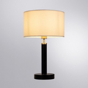 Настольная лампа декоративная Arte Lamp Robert A5029LT-1SS в Елабуге - elabuga.mebel24.online | фото 2