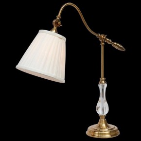 Настольная лампа декоративная Arte Lamp Seville A1509LT-1PB в Елабуге - elabuga.mebel24.online | фото 2