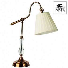 Настольная лампа декоративная Arte Lamp Seville A1509LT-1PB в Елабуге - elabuga.mebel24.online | фото 4