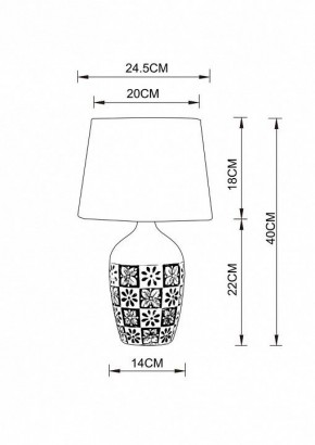 Настольная лампа декоративная Arte Lamp Twilly A4237LT-1GY в Елабуге - elabuga.mebel24.online | фото 2