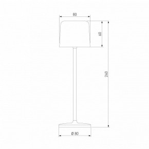 Настольная лампа декоративная Elektrostandard Bitty a069003 в Елабуге - elabuga.mebel24.online | фото 5