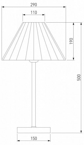 Настольная лампа декоративная Eurosvet Peony 01132/1 хром/графит в Елабуге - elabuga.mebel24.online | фото 5