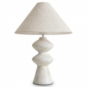 Настольная лампа декоративная Freya Papier 1 FR5485TL-01M в Елабуге - elabuga.mebel24.online | фото
