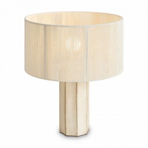 Настольная лампа декоративная Freya Papier 2 FR5486TL-01M в Елабуге - elabuga.mebel24.online | фото 3