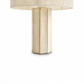 Настольная лампа декоративная Freya Papier 2 FR5486TL-01M в Елабуге - elabuga.mebel24.online | фото 5